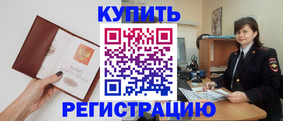 форма 3 в Куровском